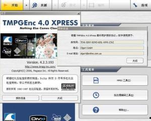 admin 第4页